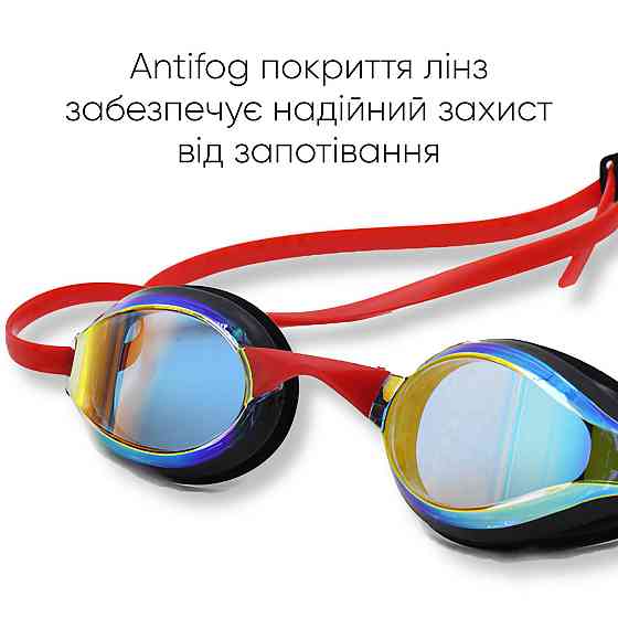 Окуляри для плавання Renvo Aries Pro Уні Anti-fog Червоний, Чорний OSFM (2SG100-04) Киев