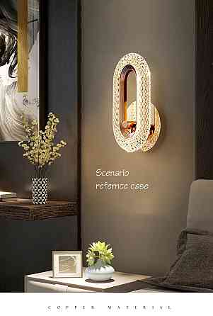 Бра Классическое Бра прованс Бра кантри Бра настенный Бра светодиодное (143547543) Киев