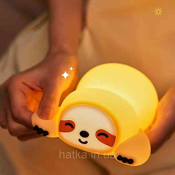 Нічник дитячий силіконовий сенсорний Лінивець VALESO A046 для спальні акумуляторний жовтий Київ
