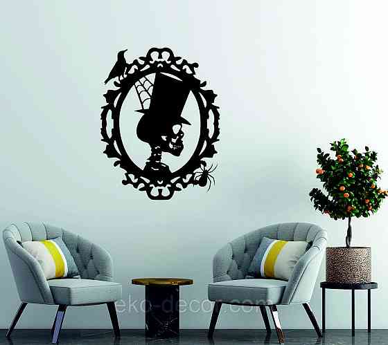 Декоративное настенное Панно «Скелет», Декор на стену 110*85 см, Черный Киев