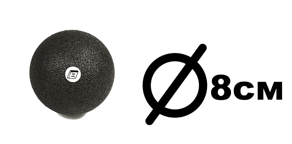 EasyFit Масажний м'ячик EasyFit EPP 8 см Коломыя - изображение 1