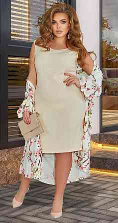 Кардиган и платье большого размера (52) Киев