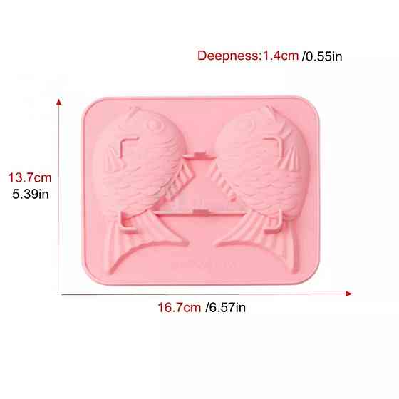 Форма силиконовая Рыбки 167 на 137 мм розовый Киев