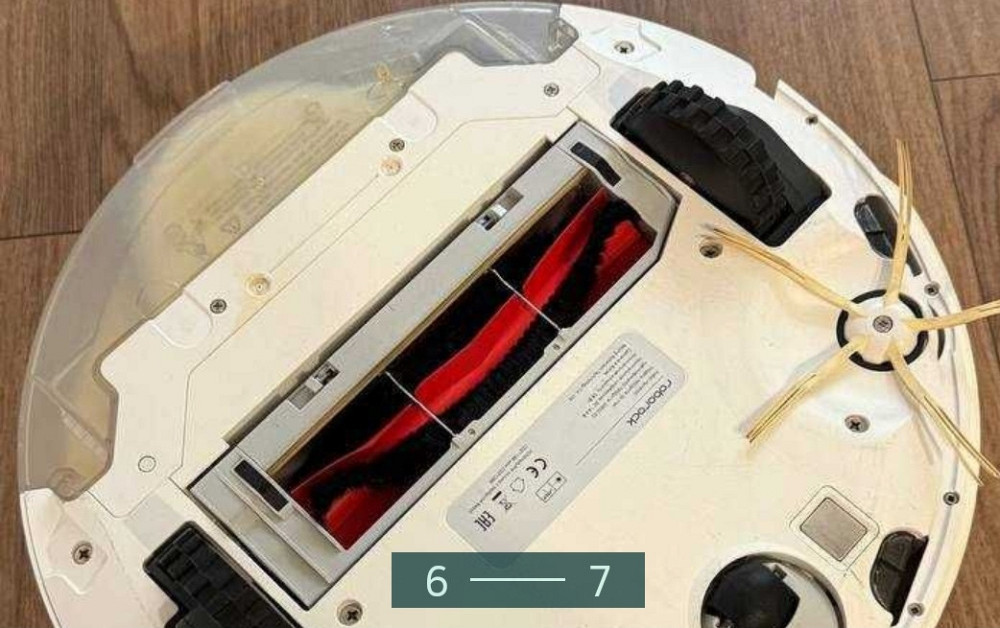 Робот -Пылесос Roborock s5 Max. Киев - изображение 2