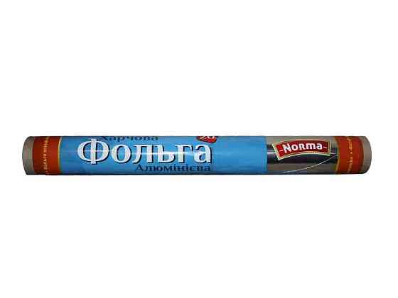 Фольга алюмінієва 20м ТМ Norma   Solmir Київ