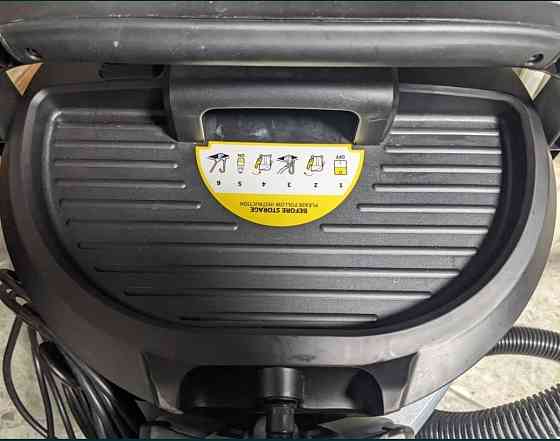Пылесос Karcher se 4 Киев