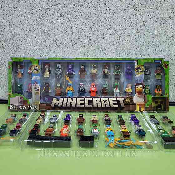 Набор фигурок Minecraft 24 героя Майнкрафт человечки с подставками 2915 Хмельницкий