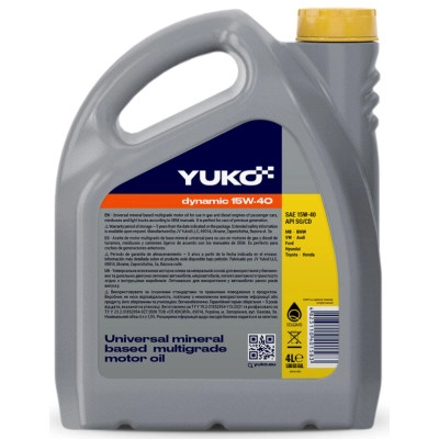 Моторна олива Yuko DYNAMIC 15W-40 4л (4823110401583) Вінниця - фото 2