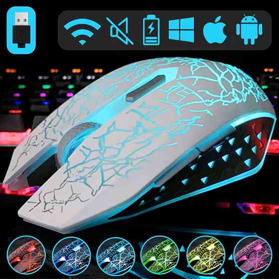 Беспроводная игровая мышка Qukam RGB подсветка USB Charge бесшумная со встроенным аккумулятором WHITE Запорожье