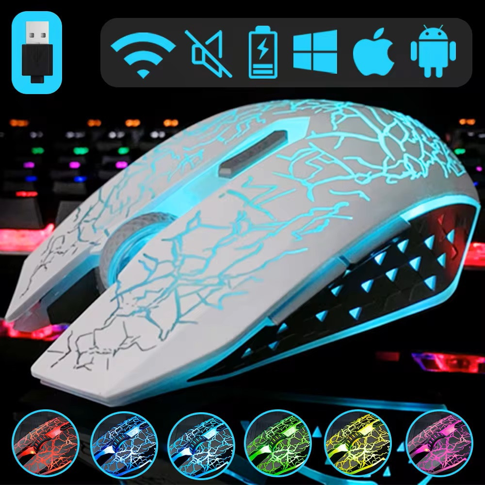 Беспроводная игровая мышка Qukam RGB подсветка USB Charge бесшумная со встроенным аккумулятором WHITE Запорожье - изображение 2