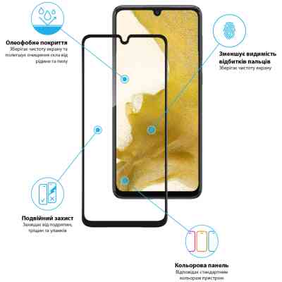 Скло захисне Global Samsung A33 5G (1283126522406) Вінниця