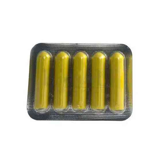 Свечи Фуразолидоновые №5 Базальт Винница