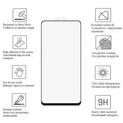 Стекло защитное Drobak Motorola G72 Black Frame A+ (717151) Винница