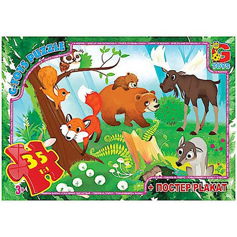 Дитячий пазл "Лісові мешканці" GF04 постер 35 елементів Вінниця - фото 1