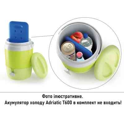 Термобокс Adriatic для напоїв та продуктів 6 л (8002936900609) Вінниця