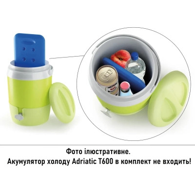 Термобокс Adriatic для напоїв та продуктів 6 л (8002936900609) Вінниця - фото 6