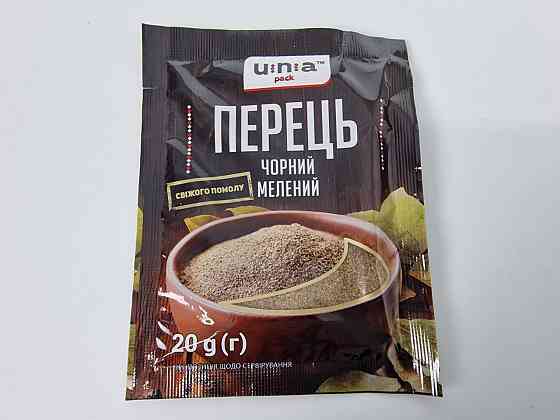 Перець чорний мелений (20 г) (30 шт.) Харків