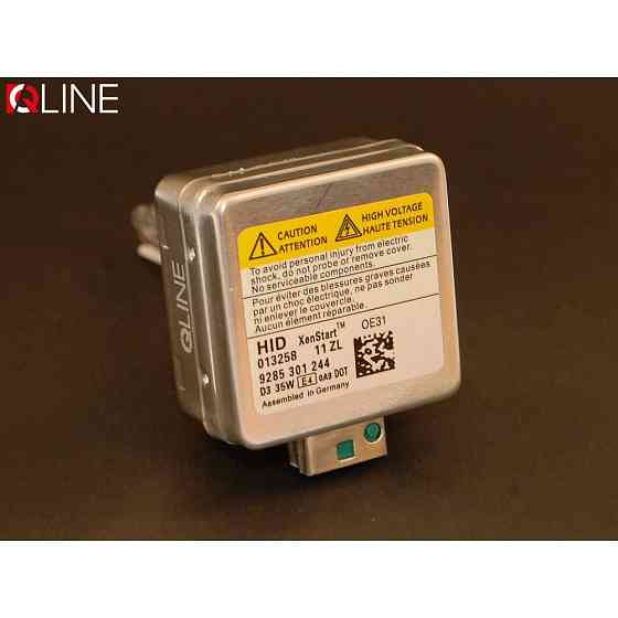 Ксенонова лампа QLine D3S 5500K (+100%) (1 шт.) Харків