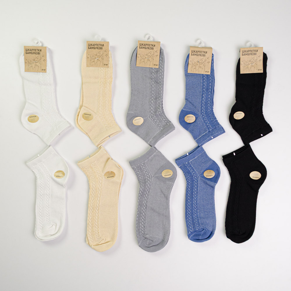 Набор носков женских бамбуковых 10 пар Youstar 110 Низкие 37-41 Различные цвета Сумы - изображение 1