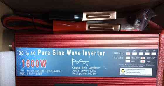 Инвертор 1600w. Киев