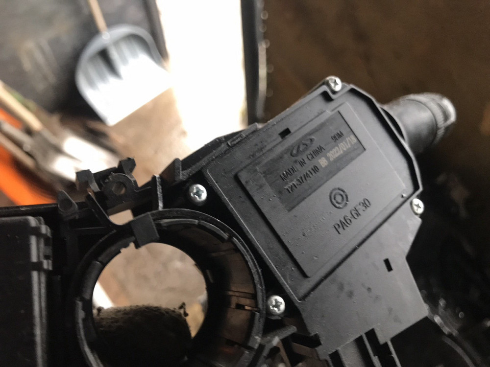 Переключатель поворотов в сборе для Chery Tiggo 4 (2018–2025) Киев - изображение 1