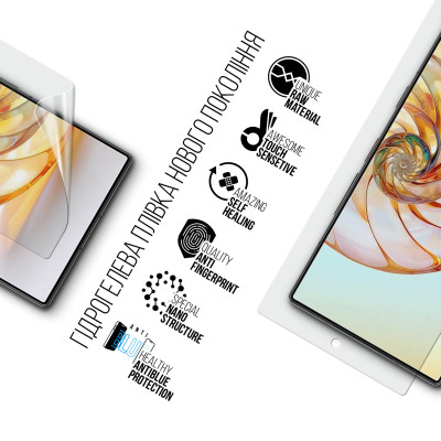 Плівка захисна Armorstandart Anti-Blue ZTE Nubia Z60 Ultra (ARM78890) Вінниця - фото 2