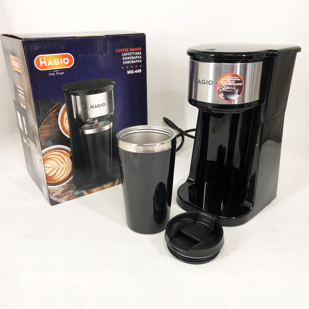 Электрокофеварка капельная, Кофейная машинка, Машина для заваривания кофе Апарат для кофе дома XZ-26 Львов - изображение 1