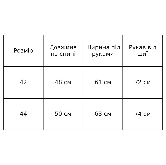 Куртка жіноча Lady Yep 10039 вафельна пуффер оверсайз з капюшоном коричнева, коричневий, 44 Київ - фото 9