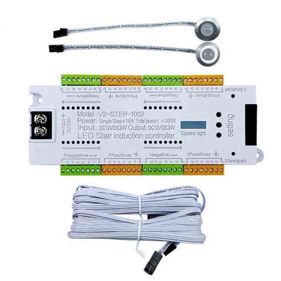 Интерактивный контроллер светодиодной подсветки лестницы Киев