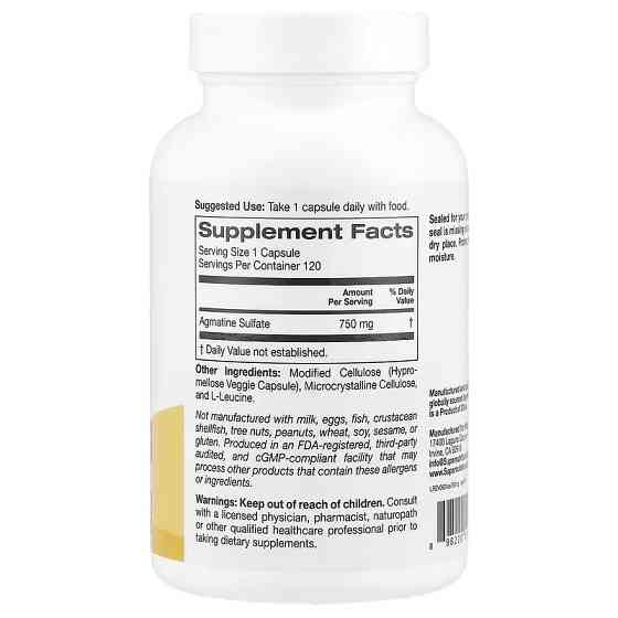 Агматин сульфат Super Nutrition Agmatine Sulfate, 750 mg, 120 Veggie Capsules Луцк