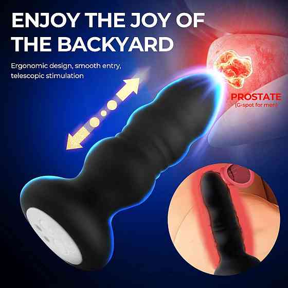 Анальная вибро пробка Lighting anal plug Sex Aura Киев