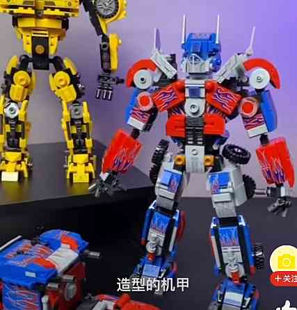 Конструктор Оптімус Прайм 2в1 Киев