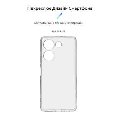 Чехол для мобильного телефона Armorstandart Air Series Tecno Camon 20 4G Camera cover Transparent (ARM69120) Винница