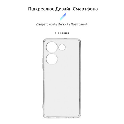 Чехол для мобильного телефона Armorstandart Air Series Tecno Camon 20 4G Camera cover Transparent (ARM69120) Винница - изображение 2