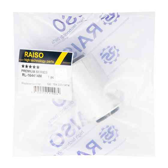 Сайлентблок переднього нижнього важеля Raiso (Швеція) Mercedes R-Class (W251) 06- #RL-164414M UAQKIYW22 Ковель