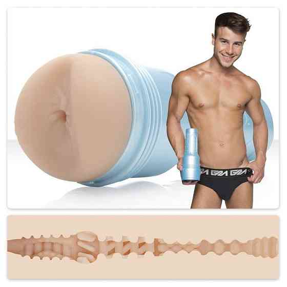 Мастурбатор попка Fleshjack Boys: Allen King Majestic Sex Aura Киев