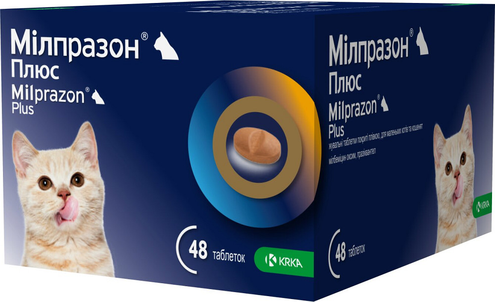 Мілпразон Плюс Milprazon таблетки для котів до 2кг 4мг/10мг (1 блістер, 4 таблетки) Київ - фото 1
