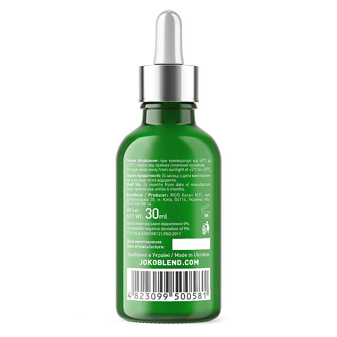 Сироватка Joko Blend для чутливої ​​шкіри Serum For Sensitive Skin 30 мл 4823099500581 Винница - изображение 3
