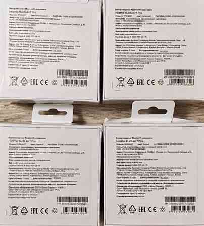 Навушники Realme Buds Air 7 Pro Global. Харків