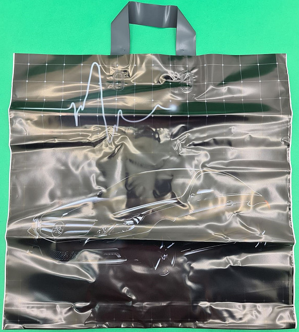 Пакет середній, щільний, ламінований із петльовою ручкою "Авто" (44х43+3) 95 мк КВС (50 шт) Харків - фото 1