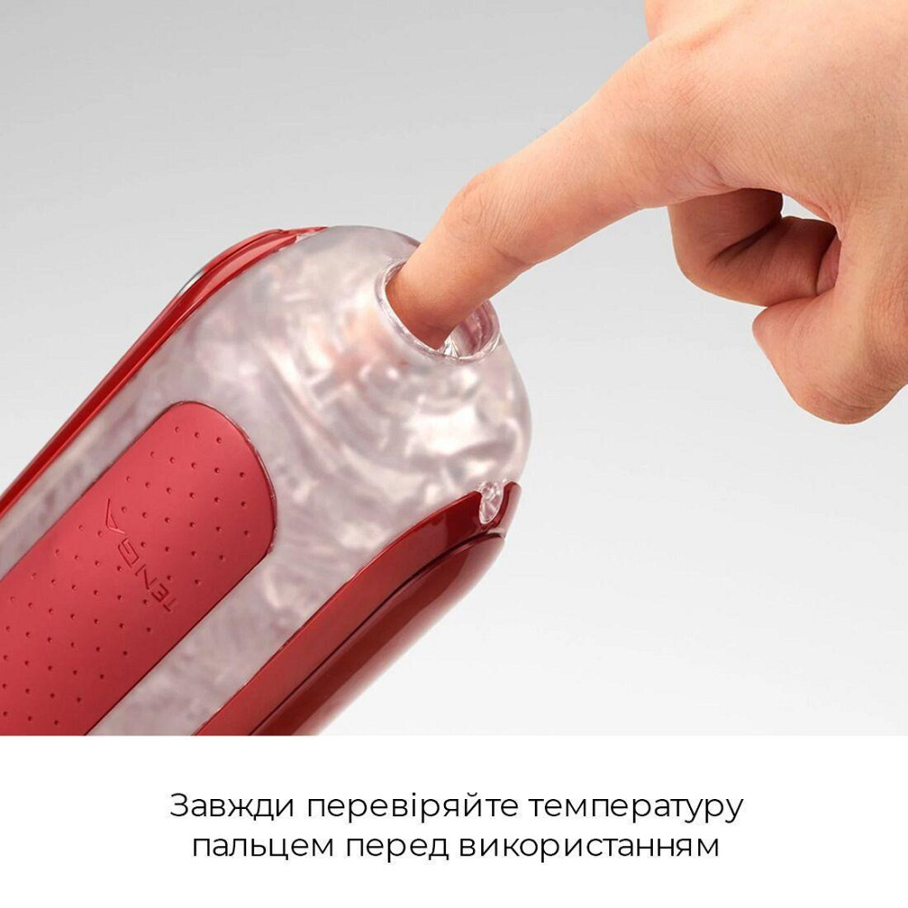 Набір мастурбатора із нагрівачем Tenga Flip Zero Red + Flip Warmer Sex Aura Київ - фото 7
