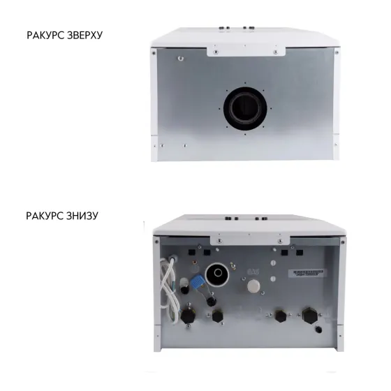 Котел газовый Airfel Optimum Premix 30 кВт Киев