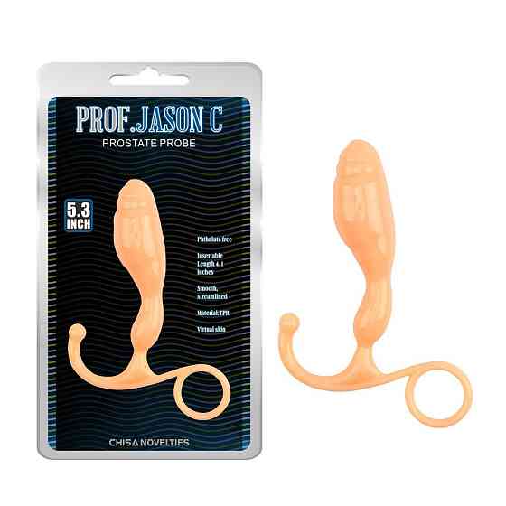 Стимулятор простаты Chisa Prof.Jason C с фигурной ручкой, бежевый Sex Aura Киев