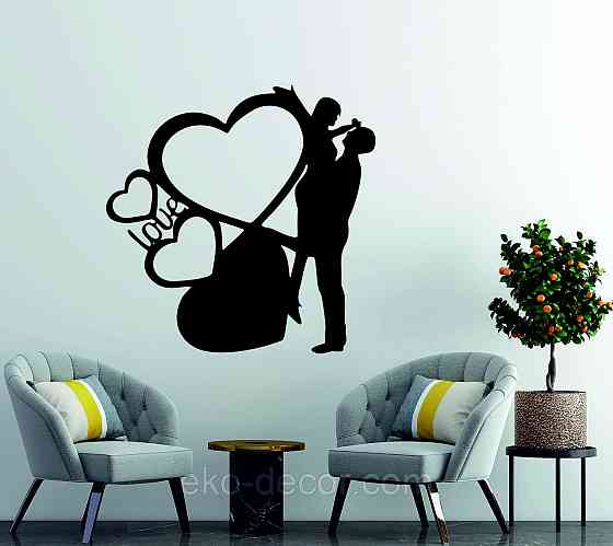 Декоративное настенное Панно «Любовь», Декор на стену Киев