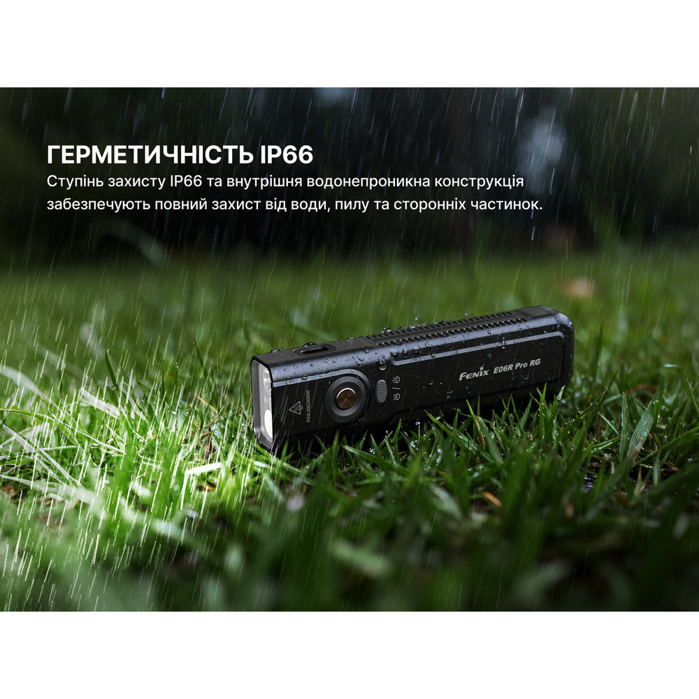 Ліхтар Fenix E06R PRO RG, зелений Київ - фото 16