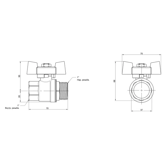 Кран кульовий Thermo Alliance Standart 1" ВН для води (метелик) SD607NW25PN40 Київ