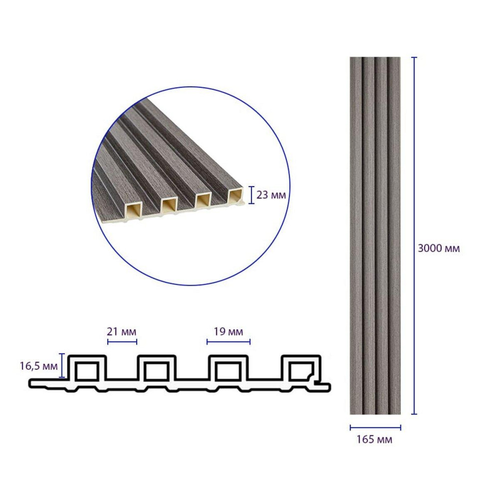 Рейка декоративная WPC стеновая 3000х165х23мм Оловянный SW-00001530 Киев - изображение 10