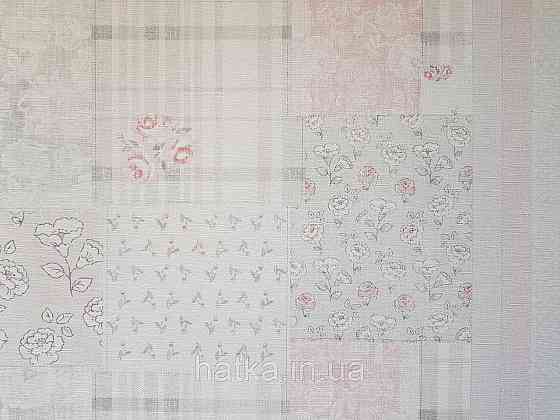 Шпалери вініл на флізеліні A.S.Creation Maison charme 0.53x10 прованс під плитку квіти смуги рожеві сірі Київ
