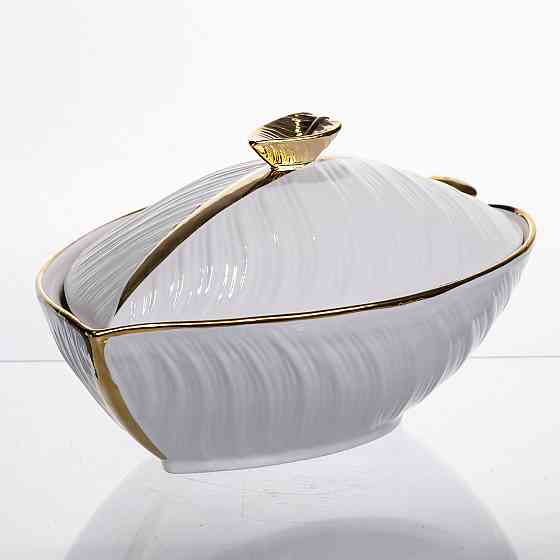 Фарфоровий супник з кришкою білий з золотом 800 мл Київ