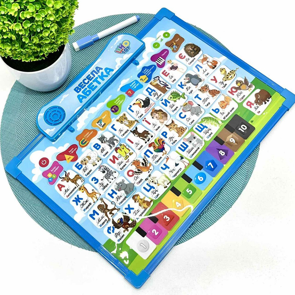 Інтерактивна дошка Limo Toy 2в1 Весела абетка українська озвучка (SK 0020) Чернігів - фото 1